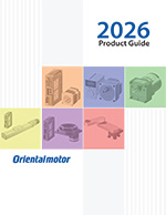 2026 Product Guide